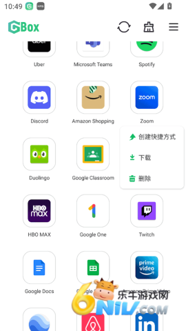 17686460103242_water