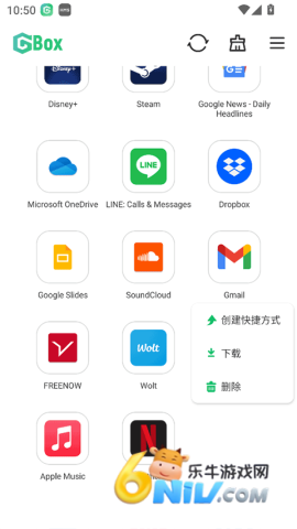 17686460142090_water