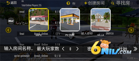 �³������ߺ����� ��3��ͼ