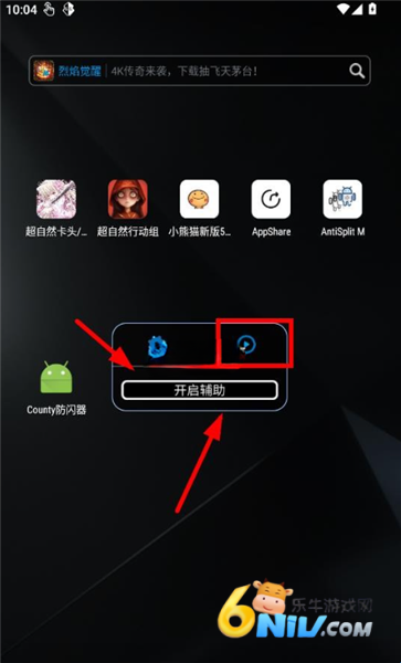 County������ ��5��ͼ