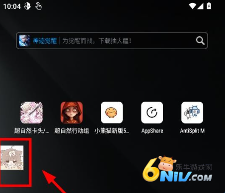 County������ ��4��ͼ