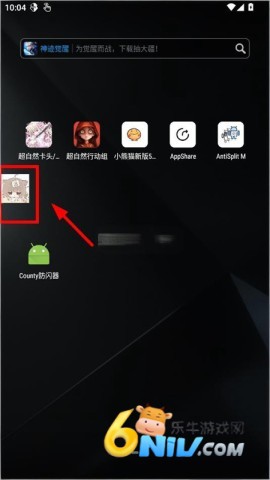 17686486313064_water