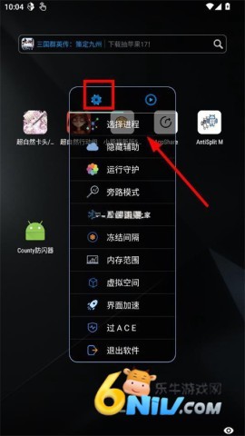 17686486213976_water