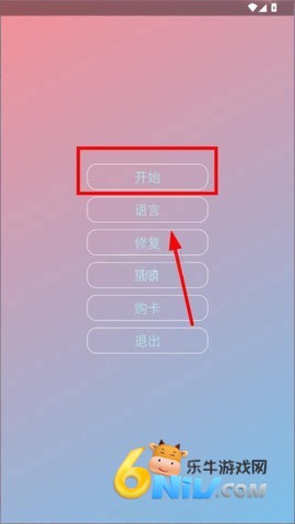 17686486304659_water