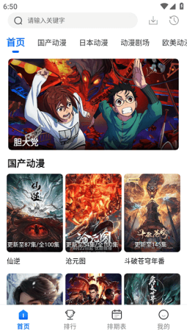 ������ ��4��ͼ