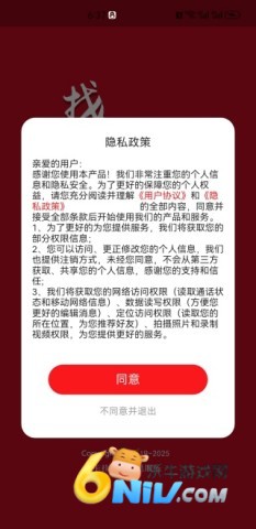 ����֮�� ��1��ͼ