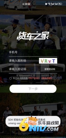 ����֮�� ��3��ͼ