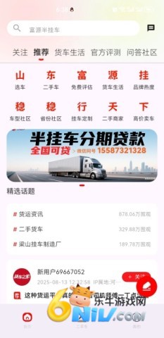 ����֮�� ��2��ͼ