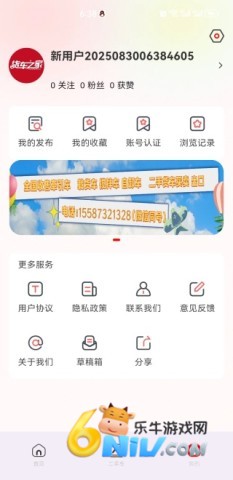 ����֮�� ��4��ͼ