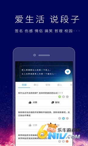 17699388977284_water