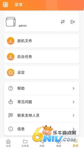 17699387738788_water