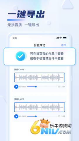Ѹ����Ƶת���� ��2��ͼ