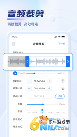 17629811897057_water