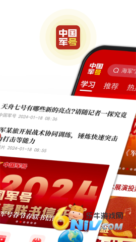 17695095841740_water