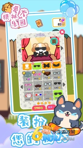 17629736447091_water