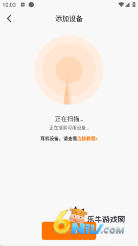 Wearfit Pro ��4��ͼ