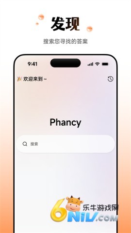 17695099426734_water