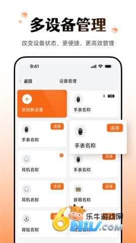 17695099456068_water