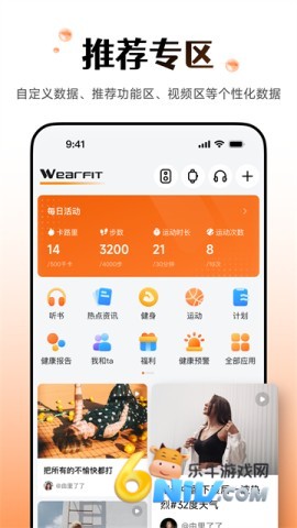 17695099432637_water