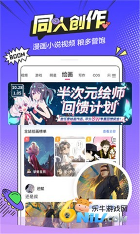 17629818353992_water