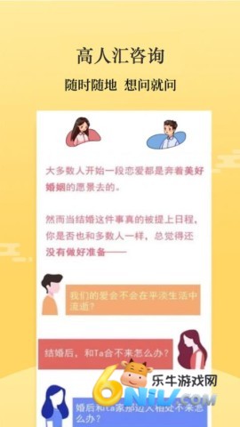 17695097298021_water