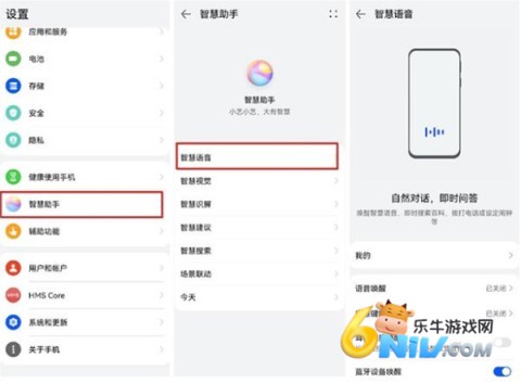 �ǻ����� ��1��ͼ