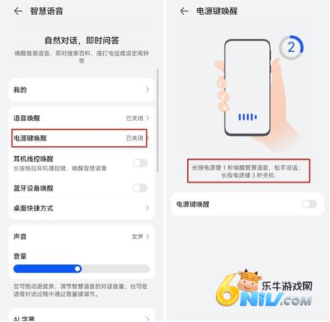 �ǻ����� ��2��ͼ