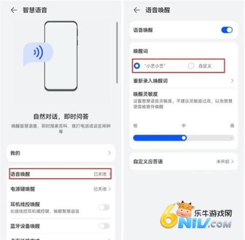 �ǻ����� ��3��ͼ