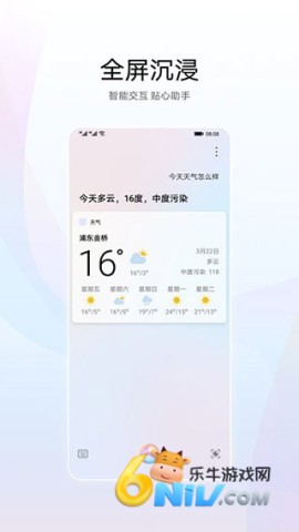 17640607787514_water