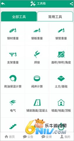 �������� ��3��ͼ