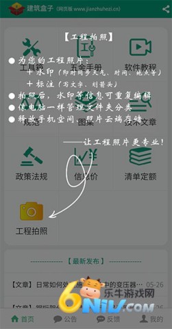 �������� ��2��ͼ