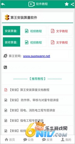 �������� ��4��ͼ