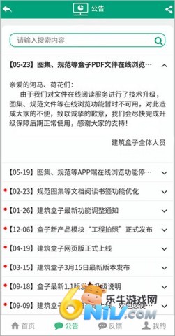 �������� ��5��ͼ