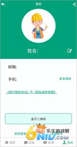 �������� ��7��ͼ