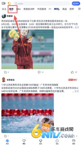 ��Ѷ���� ��2��ͼ