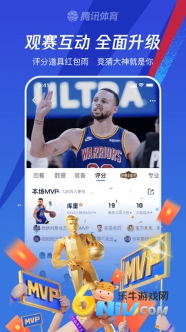 ��Ѷ���� ��1��ͼ