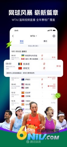 17629852049921_water