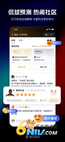 17629852079048_water