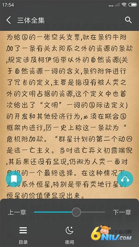 è���Ķ� ��2��ͼ