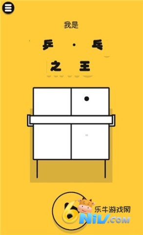 ħ��ƹ�� ��2��ͼ