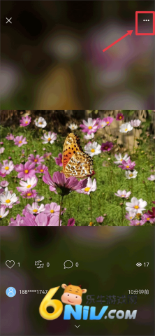 视觉中国 第6张图