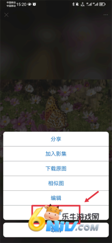 视觉中国 第7张图