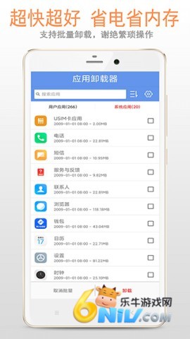 17701869575628_water