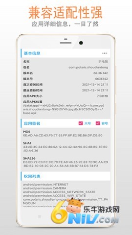 17701869594566_water