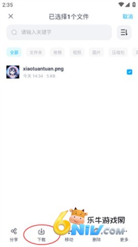 ������������ ��2��ͼ