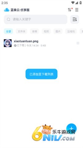 ������������ ��3��ͼ