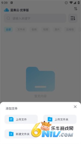 17630434084349_water