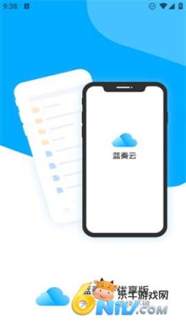 17630434322304_water