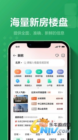 17630224049398_water