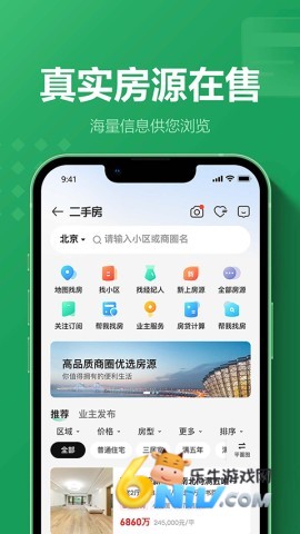 17630224199776_water